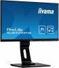 Monitor 21,5 XUB2292HS IPS,VGA/HDMI/DP/PIVOT